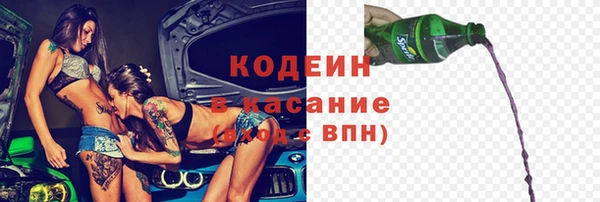 а пвп мука Беломорск
