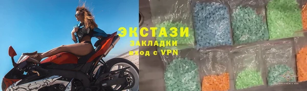 а пвп мука Беломорск