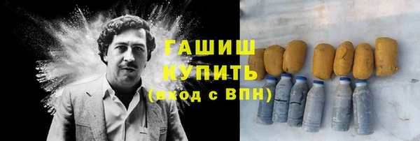 а пвп мука Беломорск