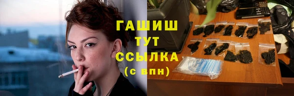 а пвп мука Беломорск