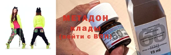 мескалин Белоозёрский