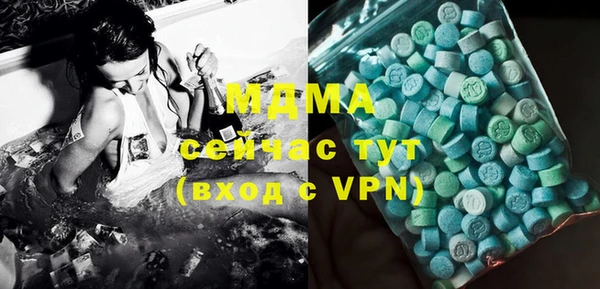 а пвп мука Беломорск