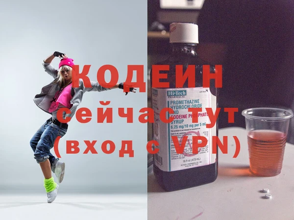 а пвп мука Беломорск