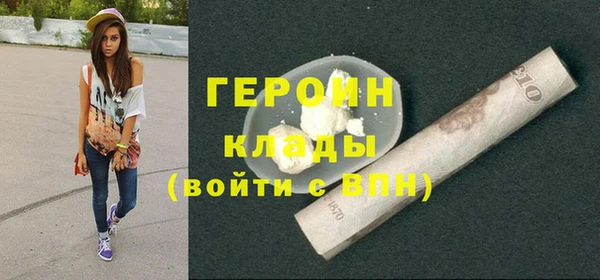 а пвп мука Беломорск