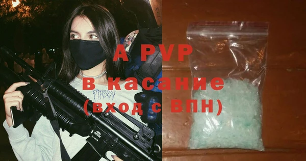 мескалин Белоозёрский